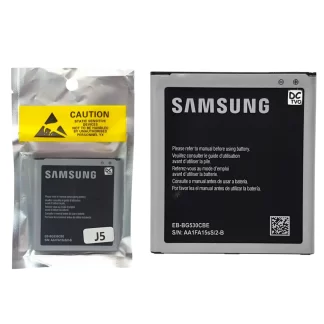 BATERIA SAMSUNG J5 - J2 PRIME - J2 CORE - J2 PRO (2600MAH)