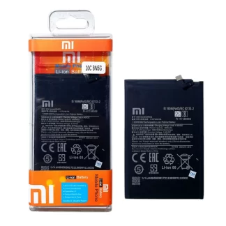 BATERIA XIAOMI REDMI 10C (BN5G)
