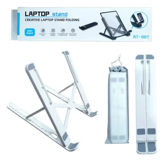 BASE PARA PORTATIL PLEGABLE - RT007