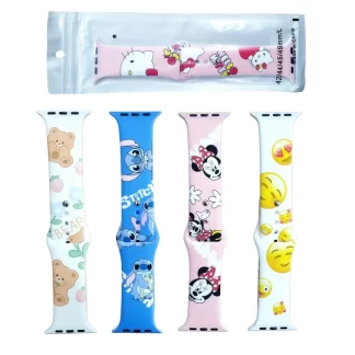 PULSO PARA SMART WATCH DE DISEÑO (42-44-45-49MM)- T0901