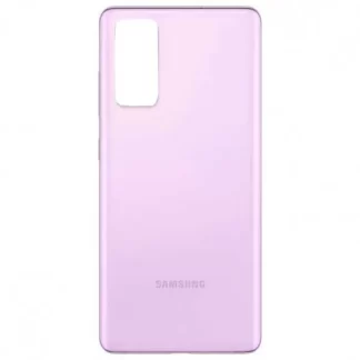 TAPA TRASERA SAMSUNG S20 FE - ROSADO