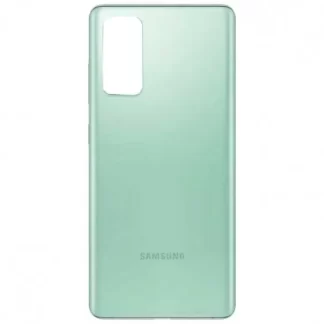 TAPA TRASERA SAMSUNG S20 FE - VERDE