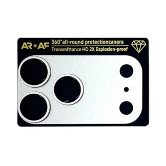 PROTECTOR COMPLETO DE CAMARA IPHONE 17 PRO MAX - PLATEADO