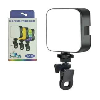 CUADRO DE LUZ PARA CELULAR - AY83